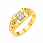 Men's Ring 6